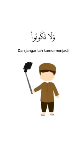 #quran_alkarim #alquran #onthisday 