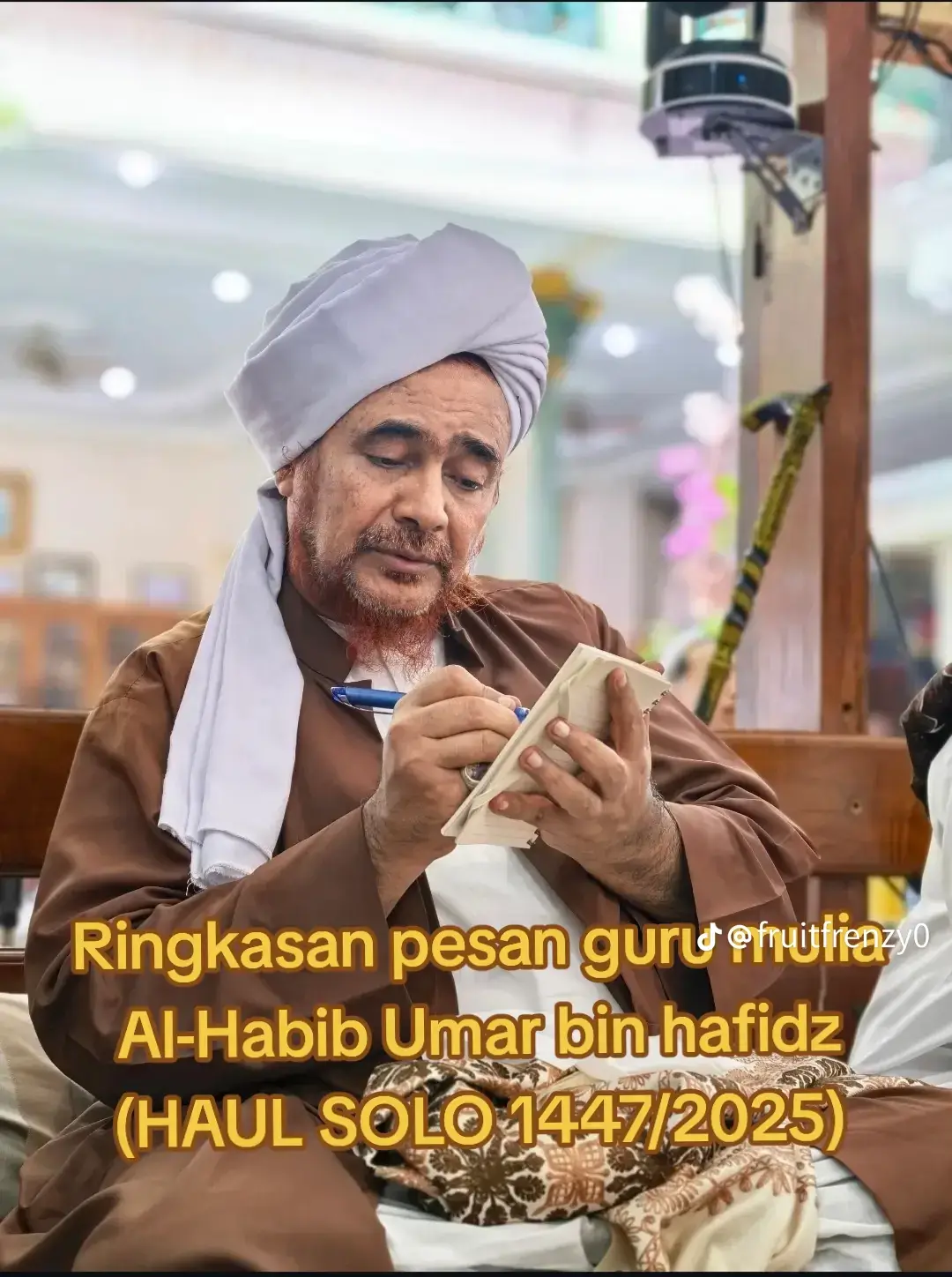 #quotesislamic #selfreminder #reminderislamic #foryoupage 