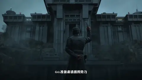 你點的監護頂護到了#典獄長 #三角洲行动 