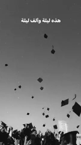Beta🅱️🎓#explore #beta #libya #like #الشعب_الصيني_ماله_حل😂😂 