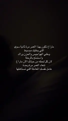 👍🏽👍🏽👍🏽#fyp 