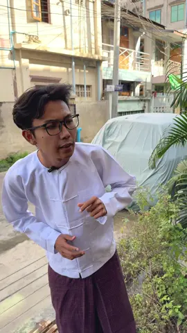 online အချစ်ဇာတ်လမ်းလေ @ရွှေခွန်းသစ် Baby Mart #fyp #foryou #foryoupage #viral #မြင်ပါများပီးချစ်ကျွမ်းဝင်အောင်လို့🤒🖤 