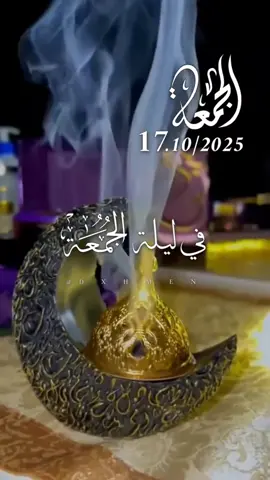 ###🤲🤲🤲🤲🤲🤲🤲🤲🤲🕋🕋🕋🕋🕋🕋🕋🕋 