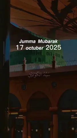 جمعہ مبارک 💖 . . . #foryou #jummamubarak #trendingvideo #100kviews #ownvideo 