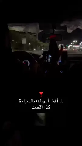 #fpy_tiktok #foryou #♥️ #viralvideo#tiktok 