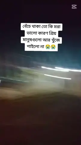 😭😭😭😭😭