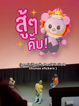 #Fourthnattawat #gemini_nt #geminifourth cr.cognacgirlcg