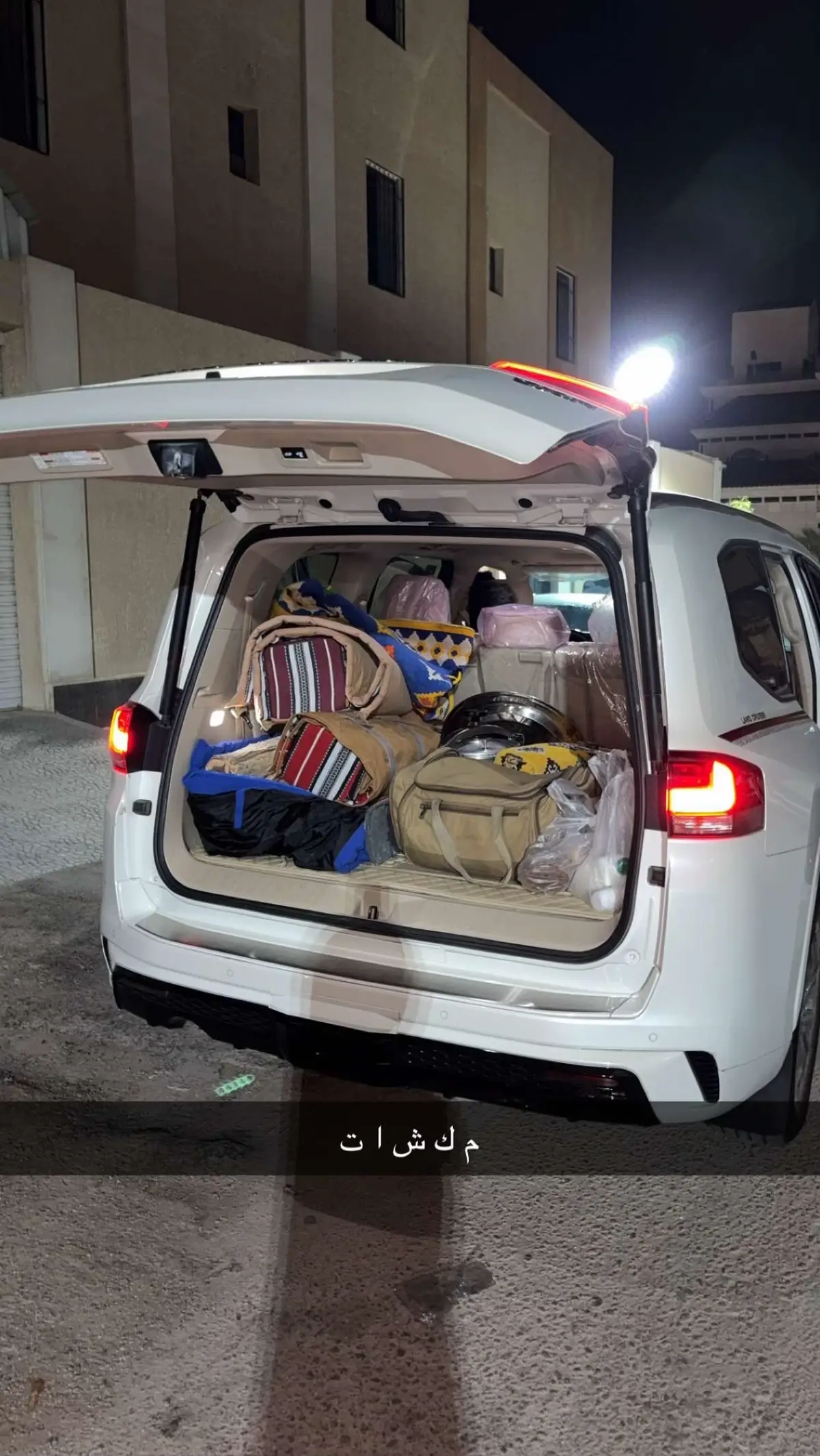 #اكسبلور #للاكسبلوررر #explore #حركة_إكسبلور #اكسبلورexplore #الرياض #الخرارة_المزاحميه 