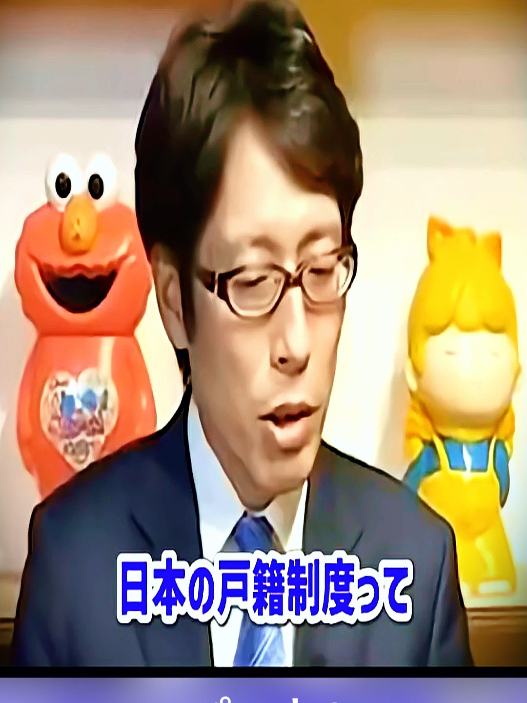 この動画が4年前!?_当時と変わらぬ主張で対談する竹田恒泰_日本の戸籍制度は本当に素晴らしい_海外との違いを語る#竹田恒泰