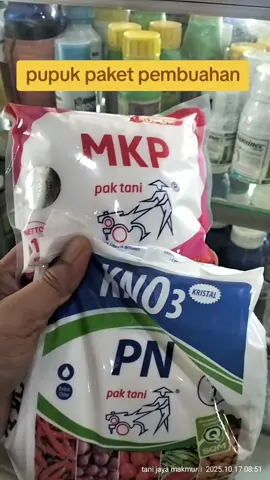 pupuk paket pembuahan #pupukpembuahan #pupukboosterpembuahan #pupukpaketpembuahan #bunga #buah 