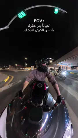 ماشاءلله تبارك الله  #هايبوزا  #حايل 