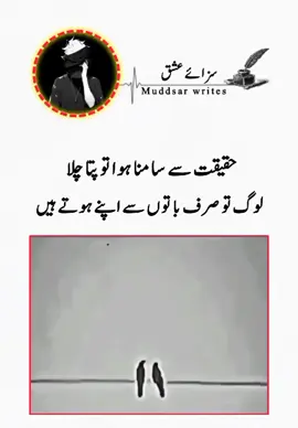 #creatorsearchinsights #🥺💔 