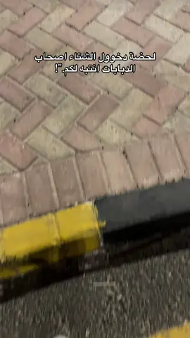 #############