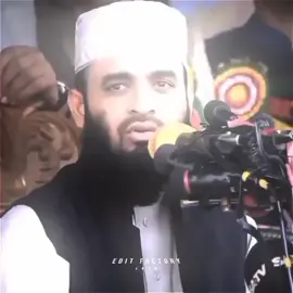 mijanur rohman..🥰 @TikTok Bangladesh @For You  #bdtiktokofficial#foryoupage  #2k 