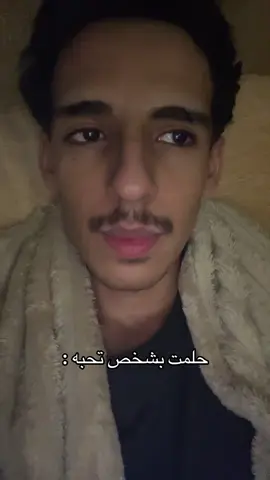 #fypシ #اكسبلور #foryou #fyp #tiktok #4u 