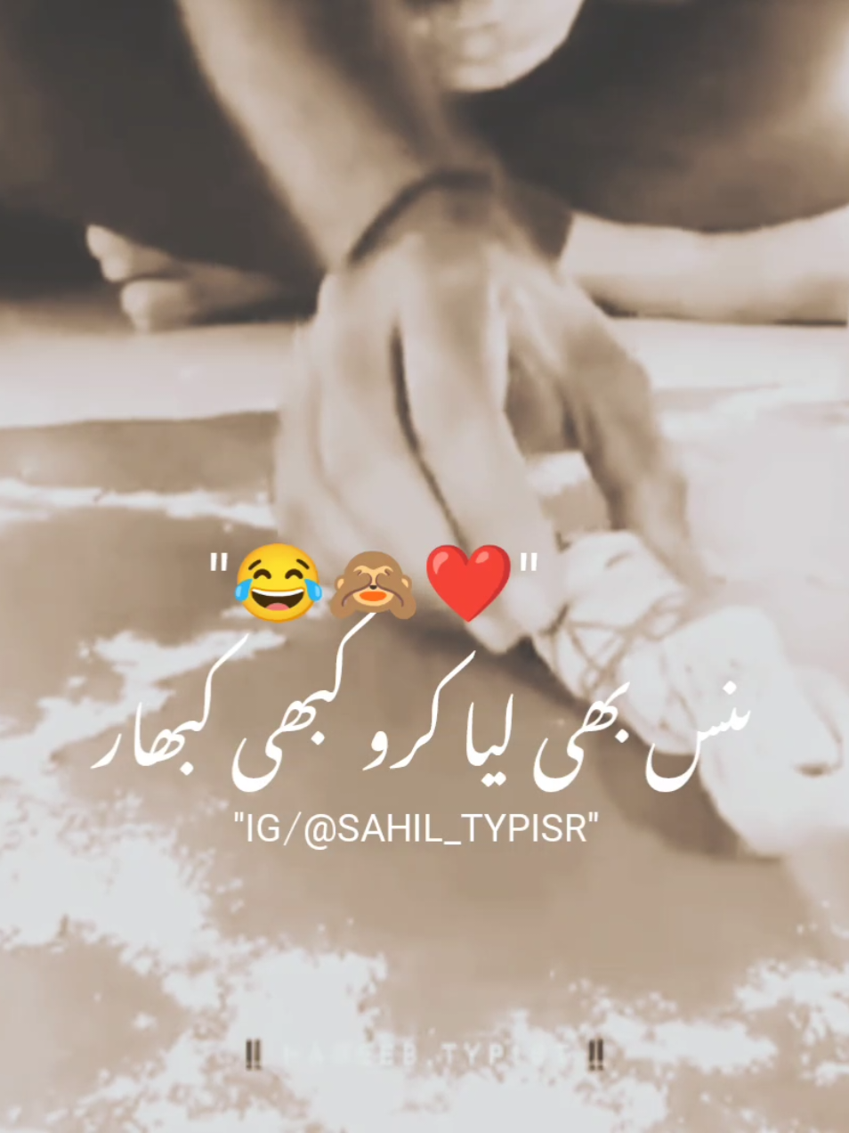 Don't under review My Videos 🥺 💔 ~ .  .  .  #foryou#foryoupage#fyp#funny#funnyvideo 