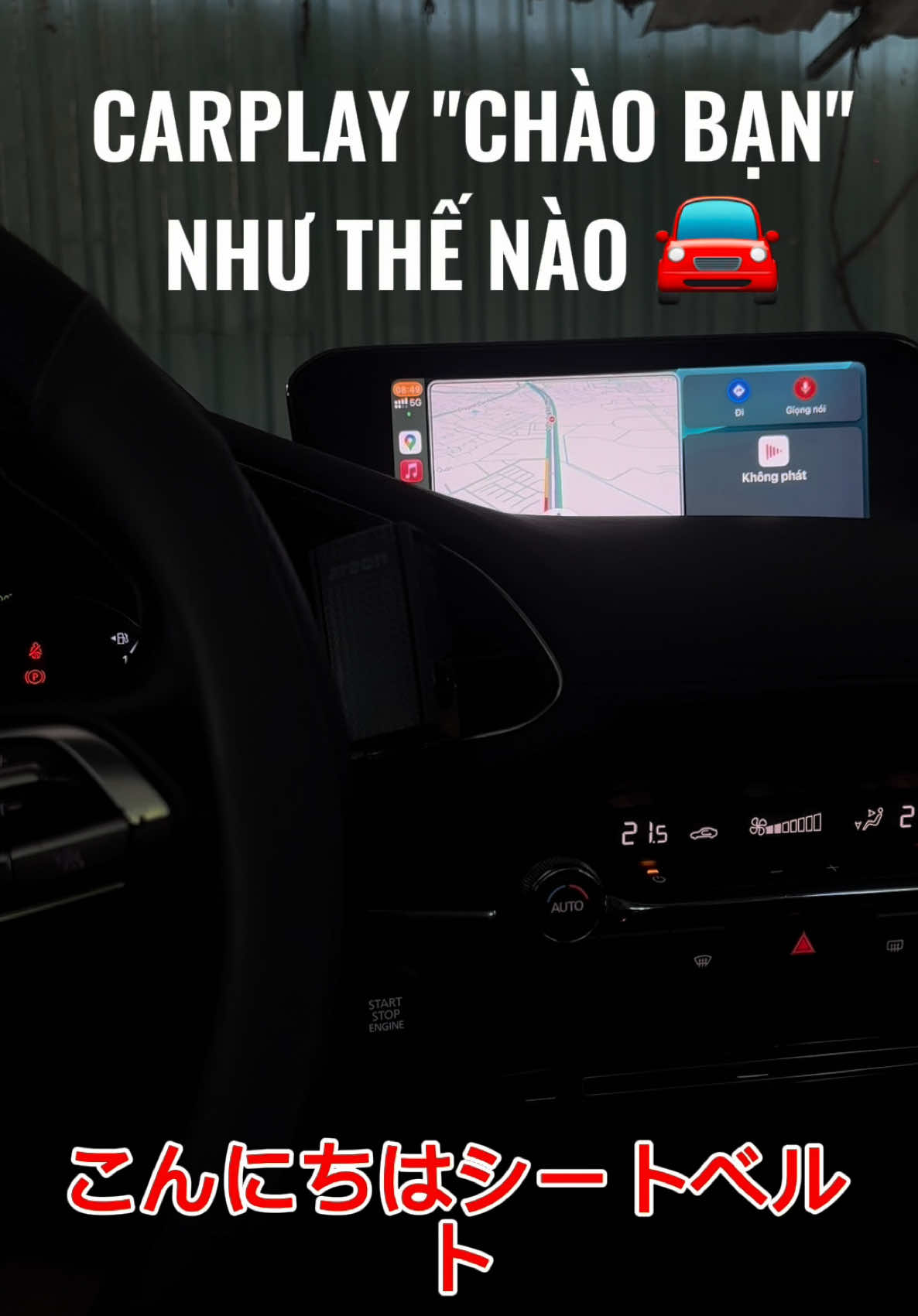 Đu trend carplay. Tưởng đang lái xe ở Nhật :)) Ios 16 trở lên là làm được nhé các bác. Ai lấy file âm thanh inbox em gửi link driver free #carplay #mazda3 #mazda #welcome #applecarplay 