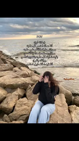 #foryoupage #fypシ゚viral #explore #حزن 