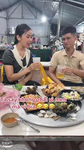 Khi sắp hết năm về tôi sắp trả hết nợ . 🤣🤣🤣🤣🤣#xuhuong #VoiceEffects 