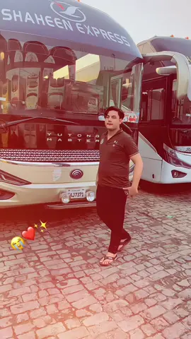 #foryou #tiktok #video #foryou #janzibkoko 