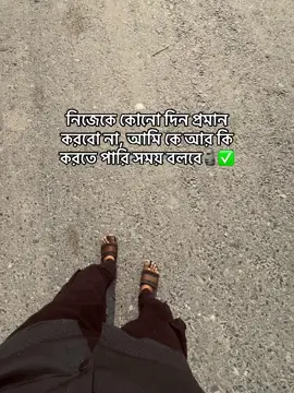 #ধন্যবাদ #100000k #vairalvideo #সবাই_কপিলিংক_করো_প্লিজ #vairalvideo #100000k 