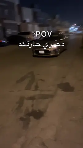 ازعجنا🤣🤣#fyp #foryoupage #اكسبلورexplore #foryou #tiktok 