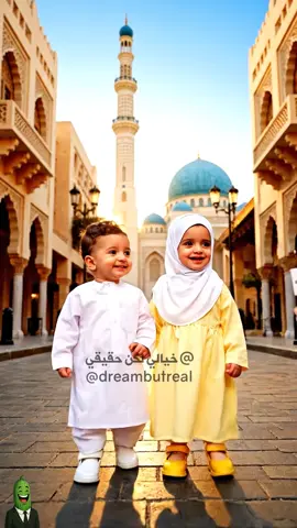 الحلوين رايحين يصلو بالمسجد هو واخته 