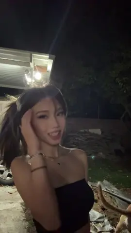 spam