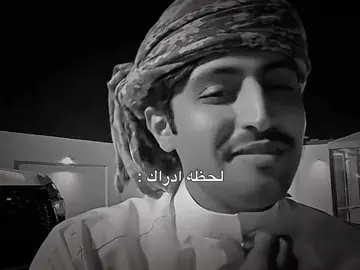 سوء الحظ مشكله …🚶🏻💔#منصور_ال_زايد  #اقتباسات  #حظي #fyp 