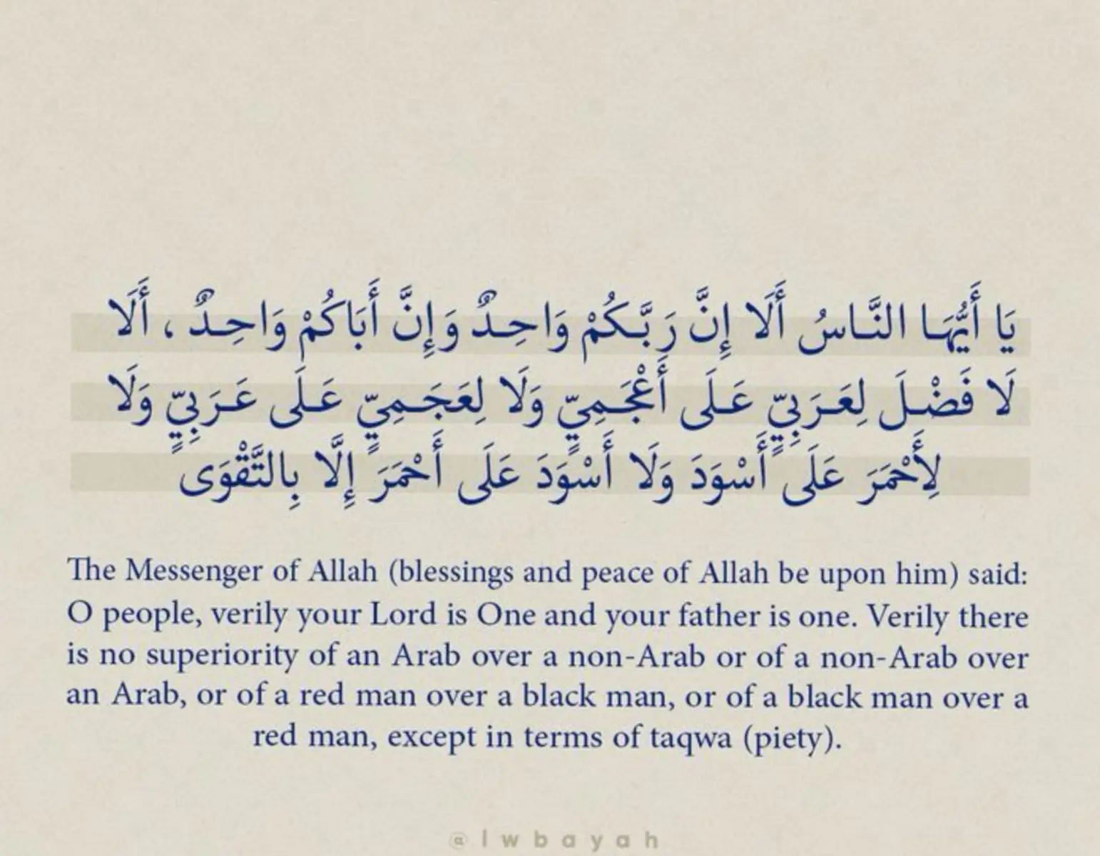@ً 