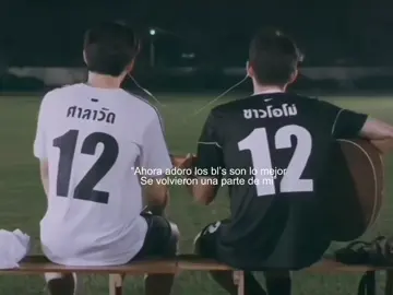 #bl : #kdrama || me emocionan mas los bls, los kdramas me aburrieron muy rapido, pero sigo amando un amor tan hermoso como la primera vez que lo vi || #quienestunuevoamor #blthai #kdramas 