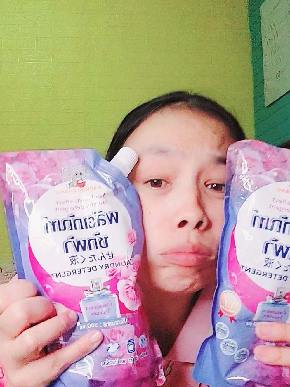 #น้ํายาซักผ้า 