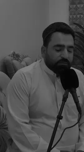 #الدعاء #القرءان #قورئان #اسلام #