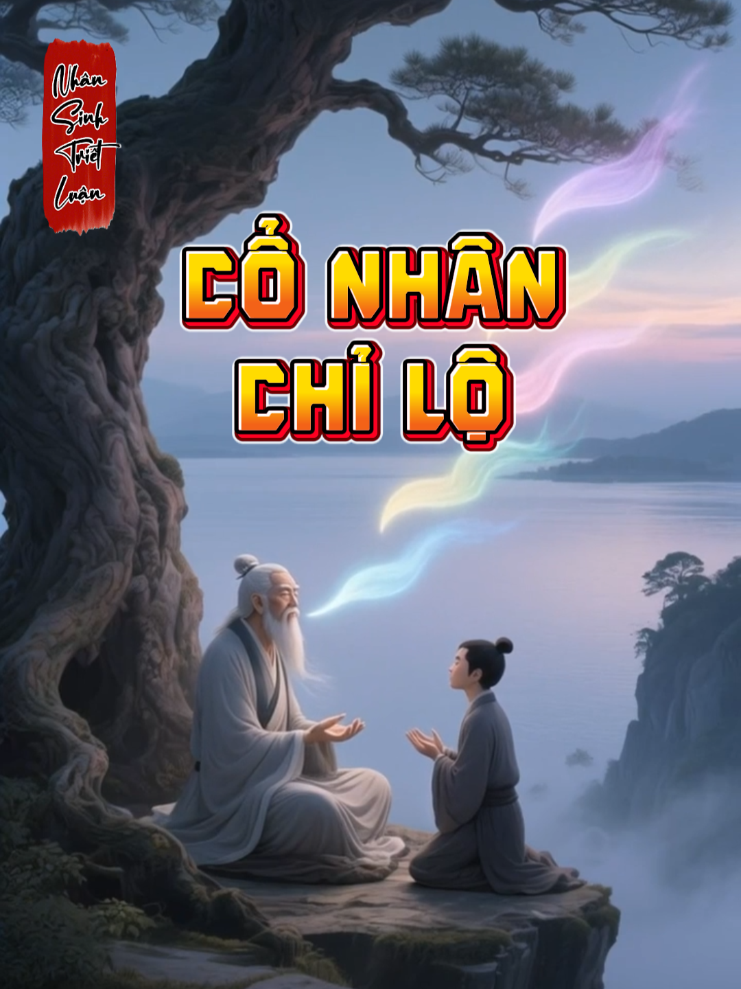 Cả đời này, chúng ta đều phải đối nhân xử thế. Nếu không hiểu lòng người, chỉ mù quáng tiến tới thì cuộc sống sẽ mãi bình bình vô vị, chẳng đạt được điều gì lớn lao. #nhansinhtrietluan #trietlysong #baihoccuocsong #doinhanxuthe #banchatconnguoi #sachhay #conhanchilo