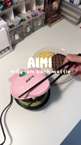 Máy làm bánh Waffle siu tiện lợi #muataitiktokshop #xuhuongtiktok #aimi #maylambanhwaffle #maylambanh 
