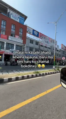 Please😭#voklagyo? #whereisme #lamyahora #relatable #sarush 