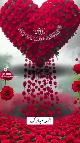 #Assalamualaikum #Jumma Mubarak##friday prayer# 