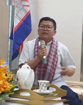 យល់ហេតុច្បាស់លែងជឿលើរឿងផ្ដេសផ្ដាស។