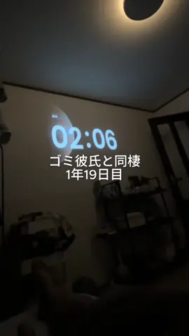 彼氏に食べられたの悔しすぎたから今度これ以上に美味いもん食べてやる😤NewMatchでDMしてる子にアカウントバレてしんだ^ ^#夜食 #カップル #女子大生 #newmatch #pr 