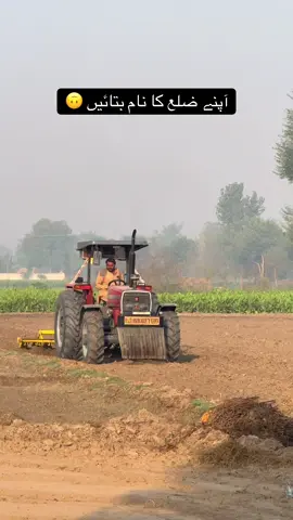 4x4💀🚩#foryoupage #fyp 