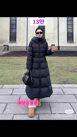 #몽클레어 #롱패딩#추천 #신상 