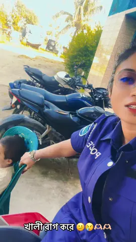 🫶🏻🫶🏻😘😘❤️❤️#tiktok #foryou #viralvideo #tranding #borsha 