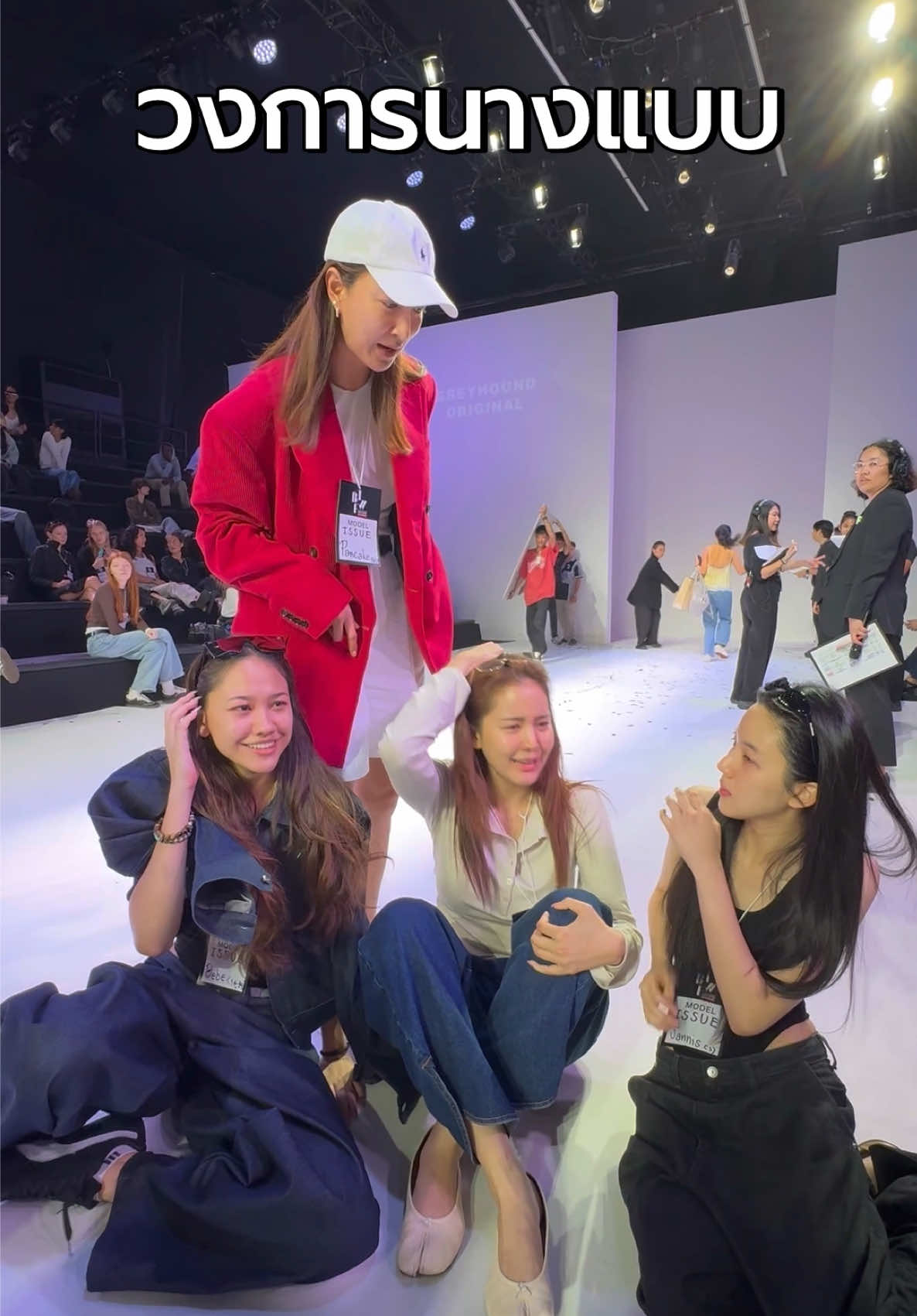 เรื่องราววงการนางแบบ #BIFW2025 @Maylada Susri @khemanit jamikorn @bebepolak89 @Cindysirinya @JANISTARRR  #TikTokFashion #อุ๋มอาภาศิริ @TUESLOVE STYLE #เรื่องดีๆของป้ามีทุกวัน  