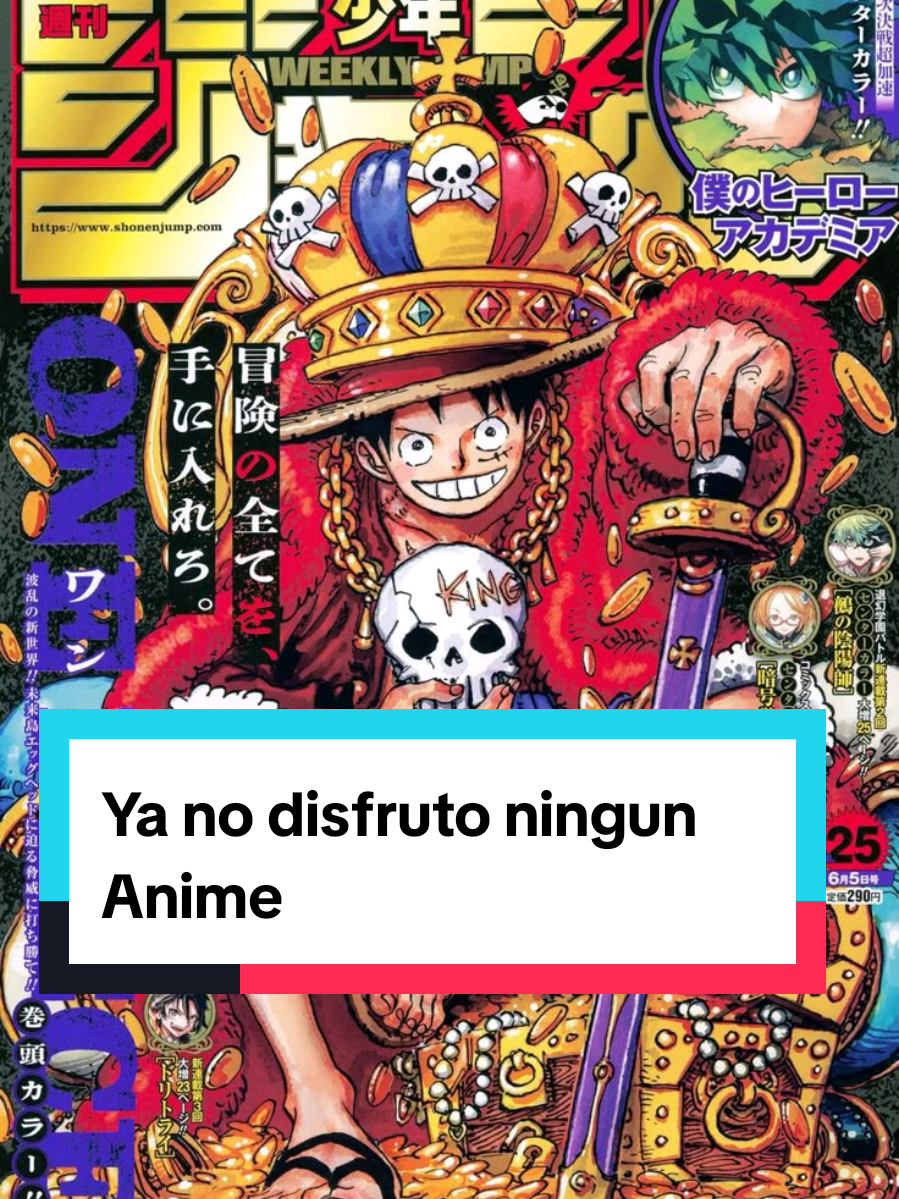 Despues de Stone Ocean me cuesta apreciar otros animes #anime #animetiktok #jojosbizarreadventure #stoneocean #armandobecquer 