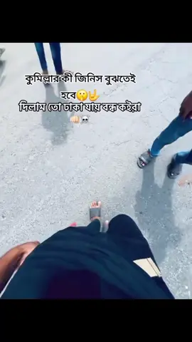 #duet with @Fa !J uR  #fffffffffffffffffffffffffyyyyyyyyyyyyypp 