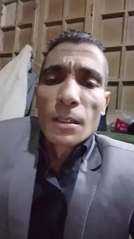 انا الى امامك يحبيبي #خفاجه