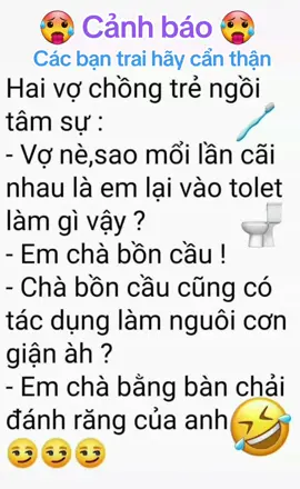 🤭🤭🤭 nguy hiếm không lường 🤭🤭🤭 #xuhuong #vuinhon #thinhhanh #vuive #vui 