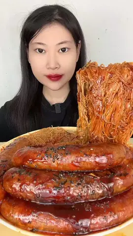 ‎Mukbang ASMR Eating spicy foods noodles challenge Chinese food eating ASMR   ‎#mukbang ‎#mukbangasmr ‎#asmrfood ‎#asmrcommunity ‎#asmreating ‎#samyang#buldak#spicynoodles#ghostpeppernoodles#mukbangvideo ‎ #viral #explorepage ‎#exploremore ‎#explore  ‎#explorepage ‎#fyp  ‎#fypage ‎#fypシ ‎#trending #food #Foodie #eatingshow #delicious#yummy#spicyfood#challenge#fyppppppppp#viraltiktok#trendingtiktok#cuisine#foodblogger#eatingasmr#satisfying#FoodLover#asmrsounds#ghostpepper