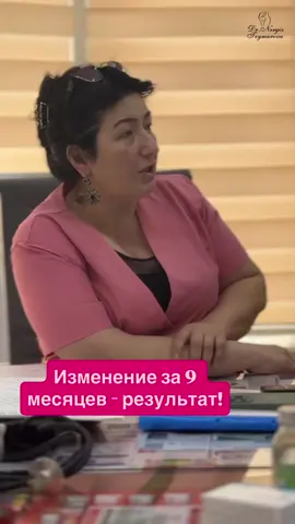 Hamiləliyin sonu — indi nə etməlisən?… Suallarınızı şərh bölməsində qeyd edə bilərsiniz! 👇 🏥👩⚕ Sağlamlığınızı peşəkarlara etibar edin! Ətraflı Məlumat Üçün Əlaqə⤵ 📱+994 55 515 72 29 📍Leyla Şıxlinskaya Klinikası 📍Şəms Tibb Mərkəzi 📍İnternational klinika 1 #m#mamaginekoloqg#ginekoloqs#sünimayalanmac#cərrahginekoloqvaginaplastika
