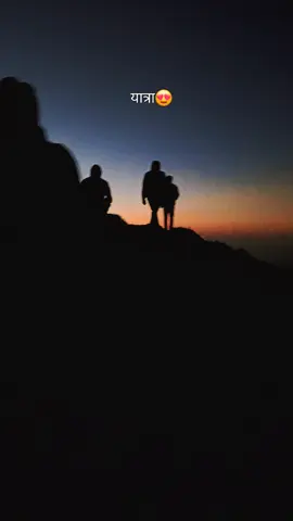 मैयुङ्ग  डाडा 💓🗻 #fyp #viralvideo #foryou #foryoupage #viral 